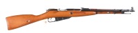 Polish Mosin Nagant M44 Bolt Rifle 7.62x54R - 2