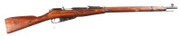 Mosin Nagant M91/30 Bolt Rifle 7.62x54R - 2