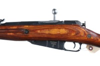 Mosin Nagant M91/30 Bolt Rifle 7.62x54R - 4