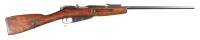 Mosin Nagant M91/30 Bolt Rifle 7.62x54R - 2