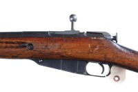 Mosin Nagant M91/30 Bolt Rifle 7.62x54R - 4