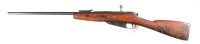 Mosin Nagant M91/30 Bolt Rifle 7.62x54R - 5