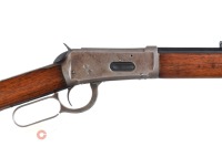 Winchester 1894 Lever Rifle .32 W.S.