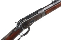 Winchester 1892 Takedown Lever Rifle .25-20 - 3