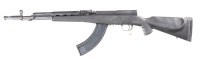 Norinco SKS Semi Rifle 7.62x39mm - 5