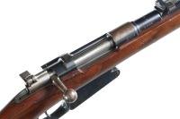 Loewe 1891 Bolt Rifle 7.65 mm Argentine - 3