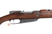 Turkish Mauser 88/05/35 Bolt Rifle 7.92mm Ma