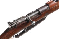 Turkish Mauser 88/05/35 Bolt Rifle 7.92mm Ma - 3