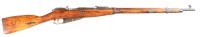 Mosin Nagant 1891/30 Bolt Rifle 7.62x54R - 2