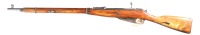 Mosin Nagant 1891/30 Bolt Rifle 7.62x54R - 5