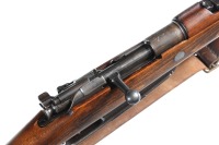 Turkish Mauser 88/05/35 Bolt Rifle 7.92mm Ma - 3