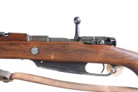 Turkish Mauser 88/05/35 Bolt Rifle 7.92mm Ma - 4