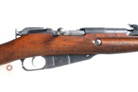 Mosin Nagant M44 Bolt Rifle 7.62x54R