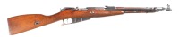 Mosin Nagant M44 Bolt Rifle 7.62x54R - 2