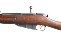 Mosin Nagant M44 Bolt Rifle 7.62x54R - 4