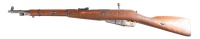 Mosin Nagant M44 Bolt Rifle 7.62x54R - 5