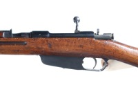 Italian 1891 Carcano Bolt Rifle 7.35 mm - 5