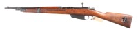 Italian 1891 Carcano Bolt Rifle 7.35 mm - 6