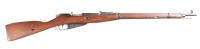 Mosin Nagant 91/30 Bolt Rifle 7.62x54R - 2