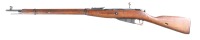 Mosin Nagant 91/30 Bolt Rifle 7.62x54R - 6