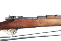 Turkish Mauser 1938 Bolt Rifle 7.92mm Mauser