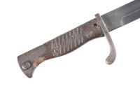 WWI German Mauser Bayonet - 2