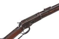 Winchester 1892 Lever Rifle .32 WCF - 3