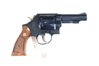 Smith & Wesson 58 Revolver .41 mag - 2