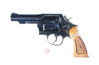 Smith & Wesson 58 Revolver .41 mag - 4