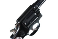 57451 Smith & Wesson 10 5 Revolver .38 spl - 4