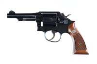 57451 Smith & Wesson 10 5 Revolver .38 spl - 5