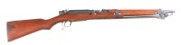 Tokyo Arsenal Arisaka Bolt Rifle 6.5mm Japan - 2