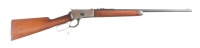 Winchester 53 Lever Rifle .25-20 WCF - 2