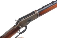 Winchester 53 Lever Rifle .25-20 WCF - 3