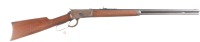 Winchester 1892 Lever Rifle .25-20 WCF - 2