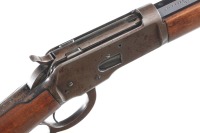 Winchester 1892 Lever Rifle .25-20 WCF - 3