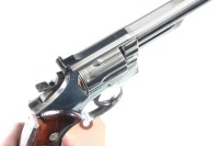 Smith & Wesson 19-4 Revolver .357 mag - 3