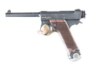 Japanese Nambu Pistol 8mm Nambu - 3