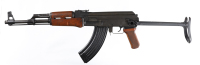 NFA SOT Soviet Krinks AK-47 Full Auto MG 7.62x39mm - 7