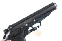 Walther PP Pistol 7.65mm - 3