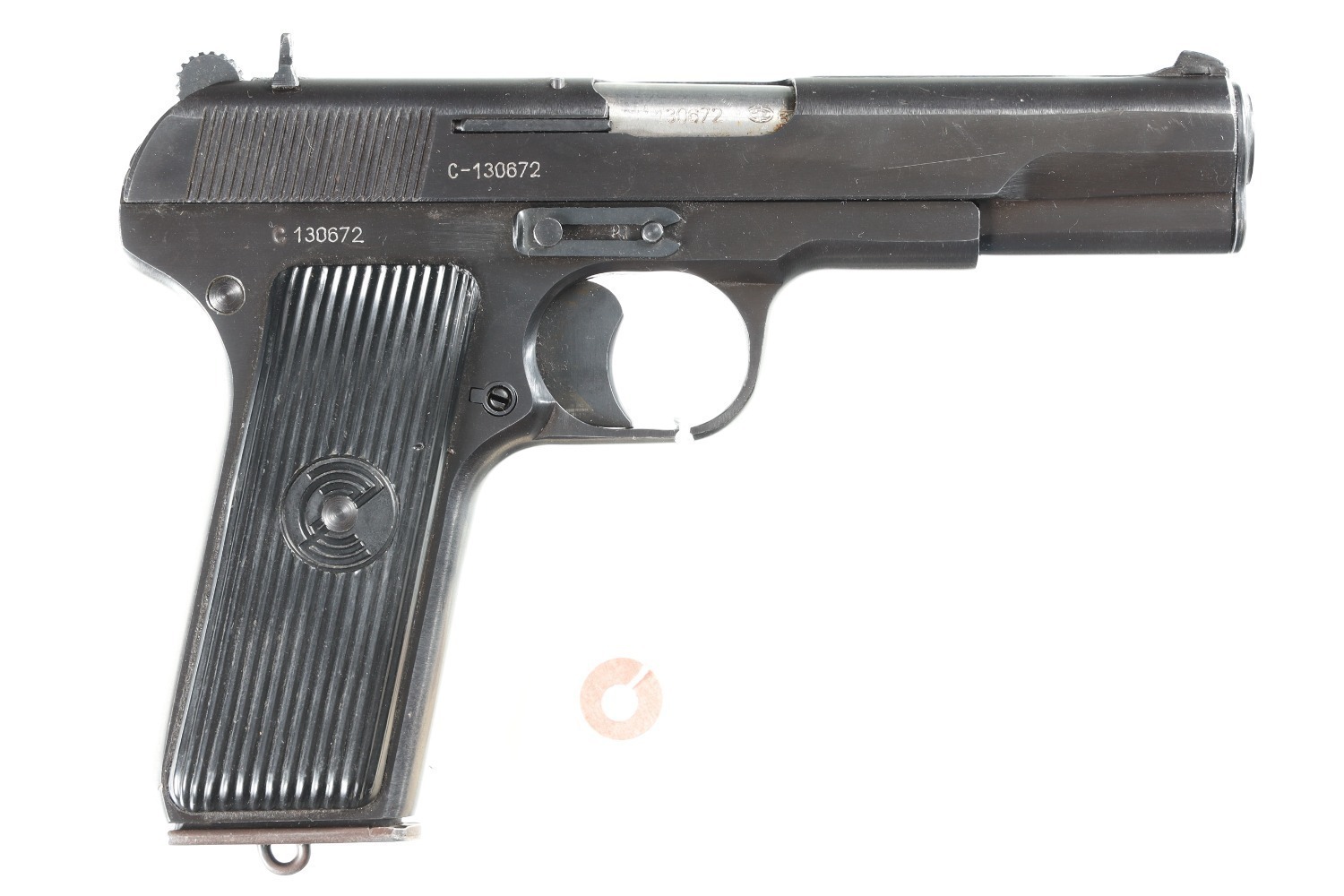 Yugo Zastava M57 Pistol 7.62mm