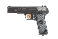 Zastava Yugoslavia M57 Pistol 7.62x25mm - 3