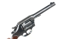 Colt 1917 Army Revolver .45 ACP - 2