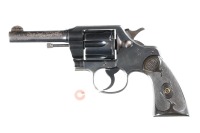 Colt Army Special Revolver .32-20 wcf - 4