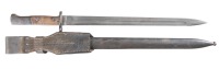 Unmarked bayonet - 3