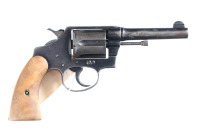 Colt Police Positive Revolver .38 spl