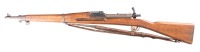 USN Dummy Training Rifle - 5