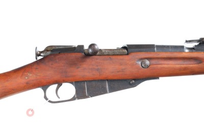 Russian Mosin Nagant Bolt Rifle