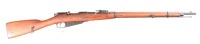 Russian Mosin Nagant Bolt Rifle - 2