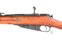 Russian Mosin Nagant Bolt Rifle - 4